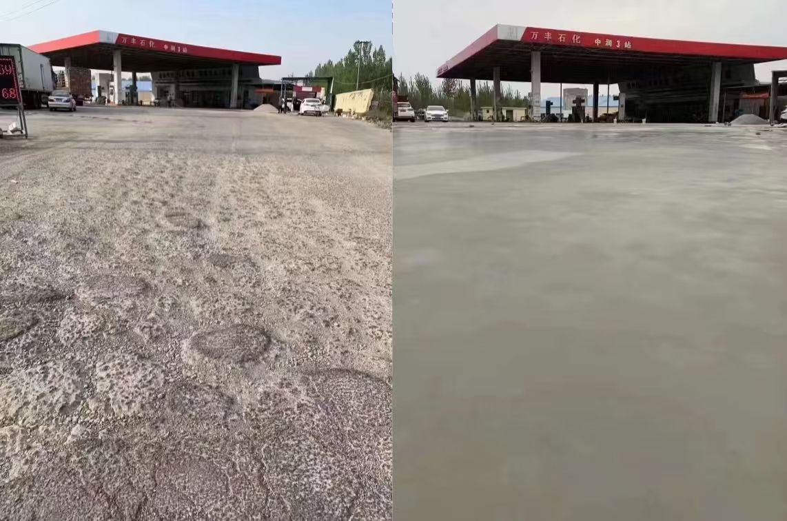岱山水泥道路抢修料 混凝土地面修补砂浆