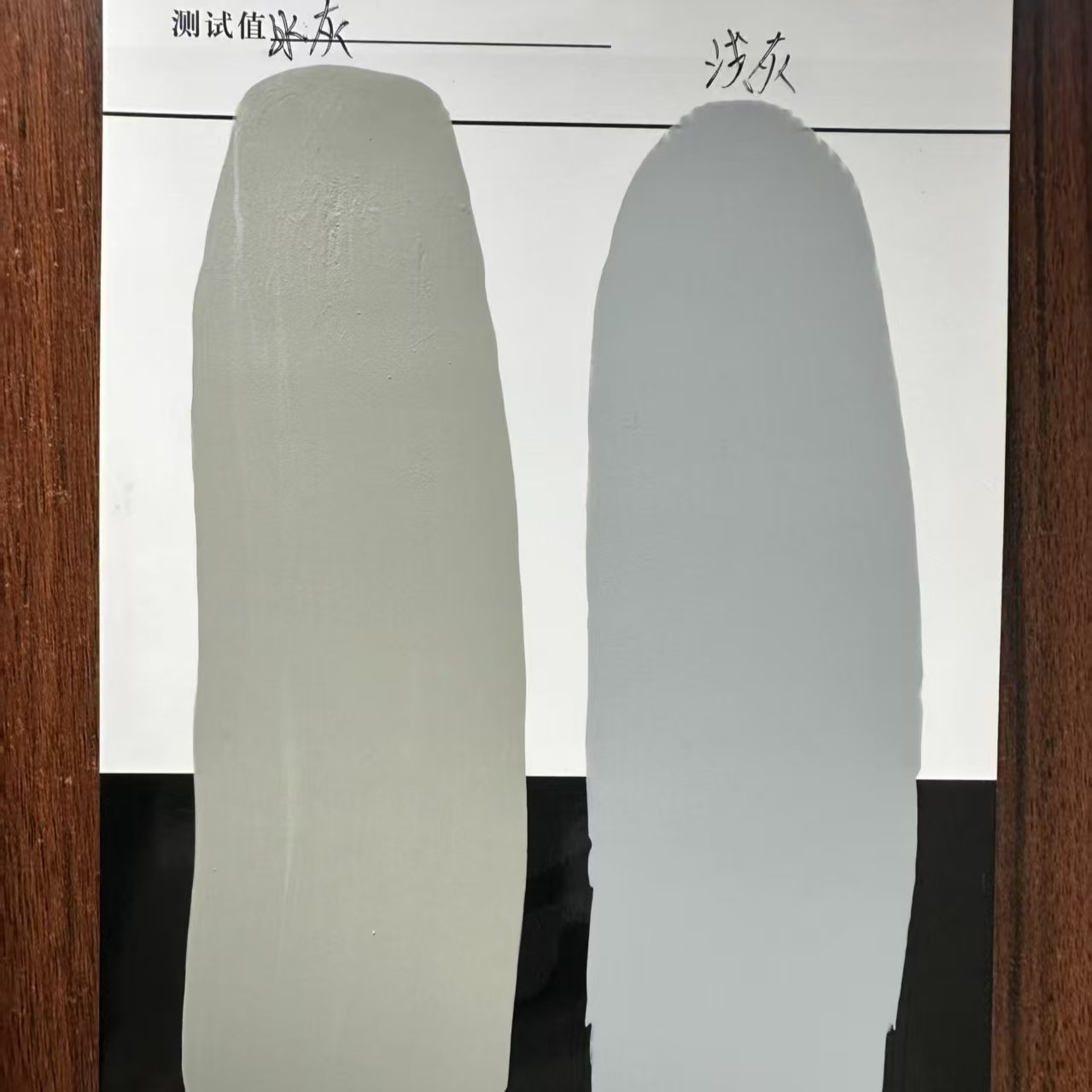 岱山水闸抗碳化耐磨涂料