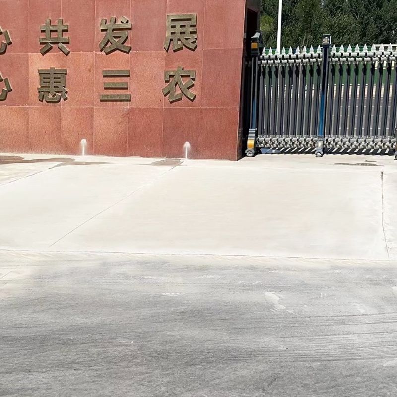岱山路面快速通车修补料